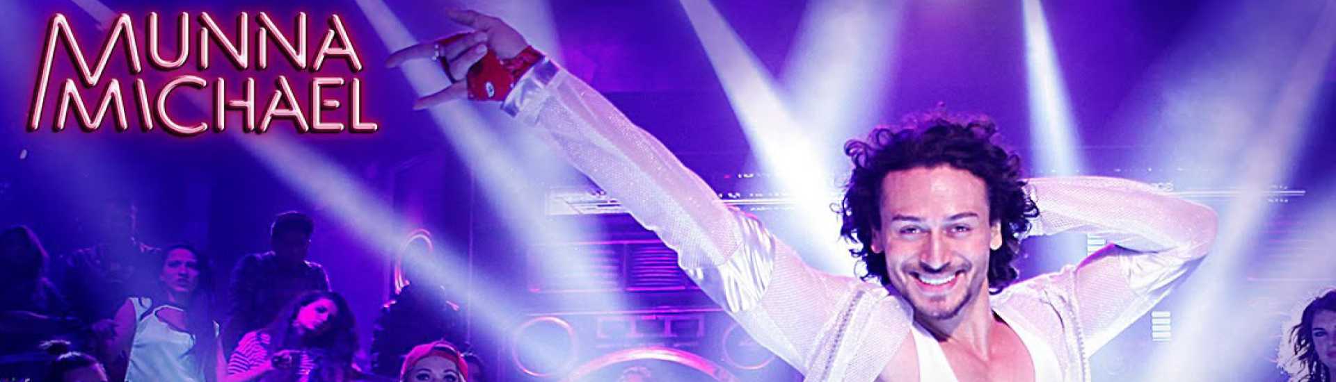 Munna Michael